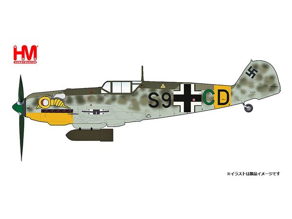 Bf-109E-7B Messerschmitt German Air Force 210th High Speed Bomber Wing