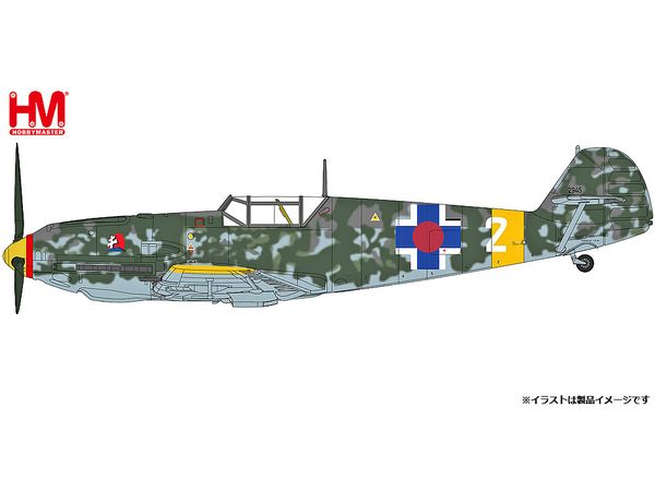 BF 109E-3 Jan Reznak white2, 13.(slow.)/JG 52, Krasnodar, Jan 1943