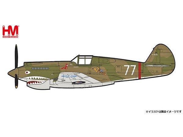 Hawk 81-A2 AVG No.77 flown by Robert Smith 3rd Pursuit Sqn