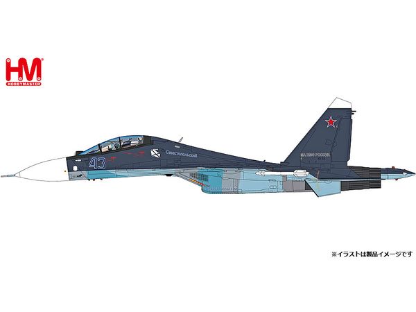 Su-30SM Flanker Russian Naval Air Corps Saki Air Base 2016