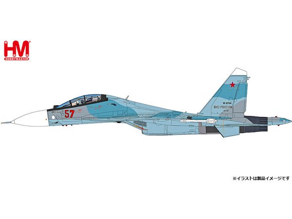 Su-30SM Flanker Russian Aerospace Forces 2018