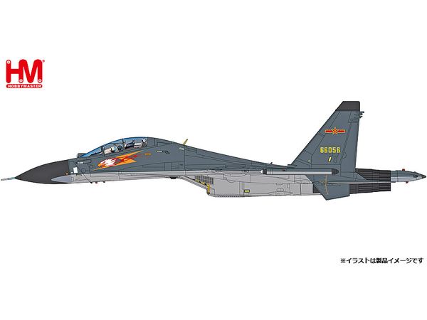 Su-30MK2 Flanker People's Liberation Army Air Force 2018