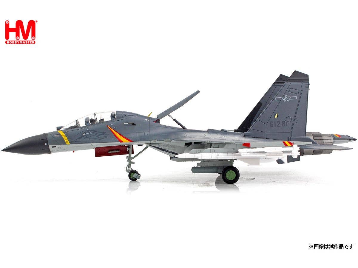 J-16 Flanker N 61281 7th Air Brigade Eastern Theatre Command PLAAF