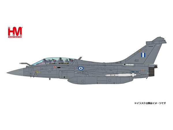 Rafale DG type Greek Air Force 2021