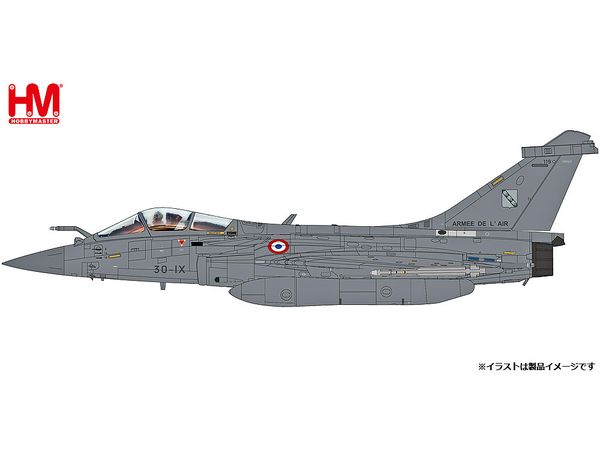 Rafale Type C w/Storm Shadow Missile French Air Force Operation Chammal 2015