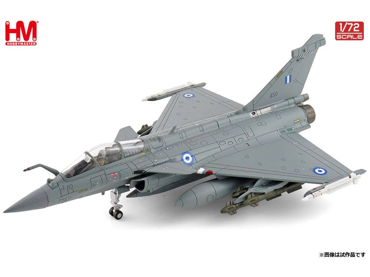 Rafale EG 450,332 Mira,Hellenic Air Force,2023
