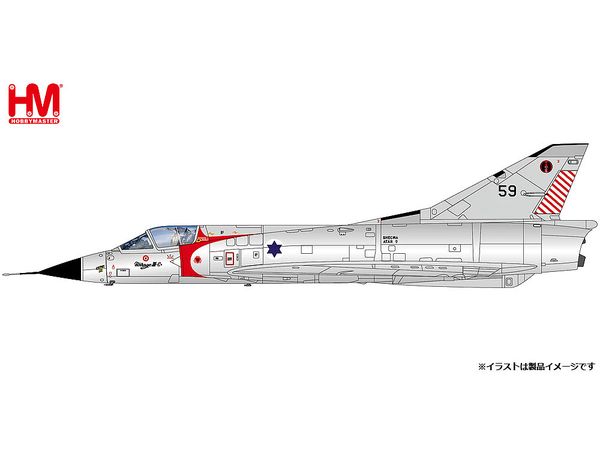 Mirage III CJ Israel Aerospace Forces Shahak 1966