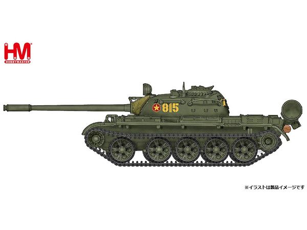 T-54B Vietnam People's Army Hanoi 1975