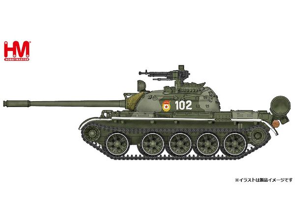 T-54B Soviet Army Parade Paint