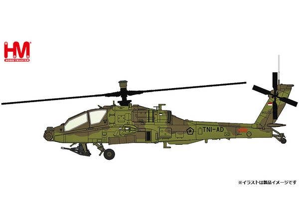 AH-64E Indonesian Army