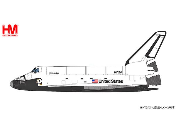 Space Shuttle Orbiter Enterprise Intrepid Museum