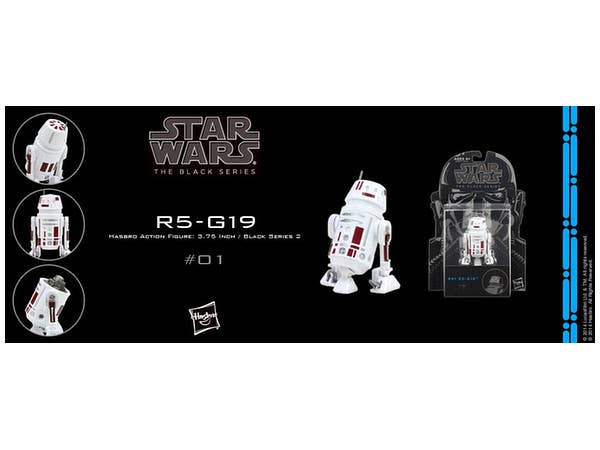 3.75inch Black Series 2: R5-G19