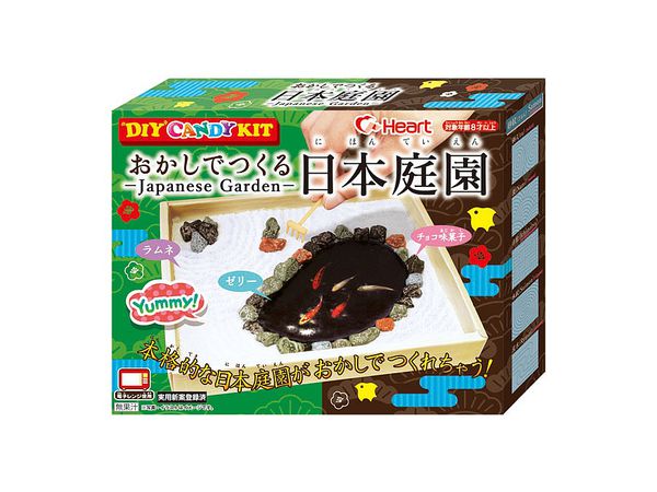 DIY Candy Kit Japanese Garden