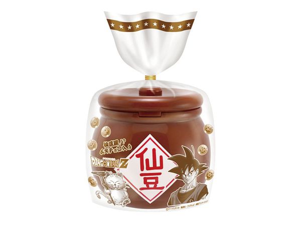 Dragon Ball Z Senzu Beans Chocolate Pot