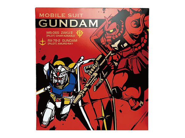 Mobile Suit Gundam One Year War Chocolate Gift L