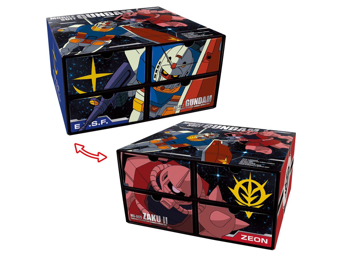 Gundam: Reversible Drawer Storage Box
