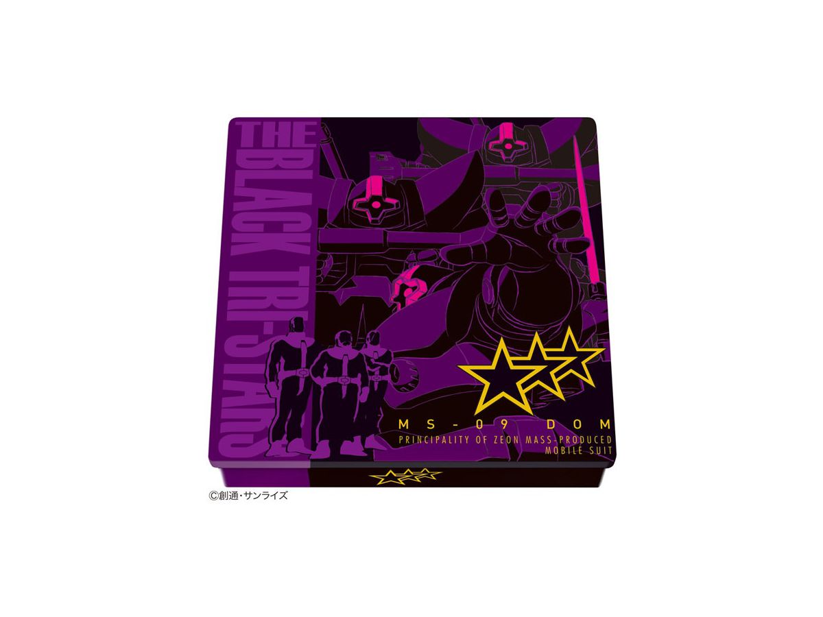 Mobile Suit Gundam Black Tri-Stars Chocolate w/Tin Box