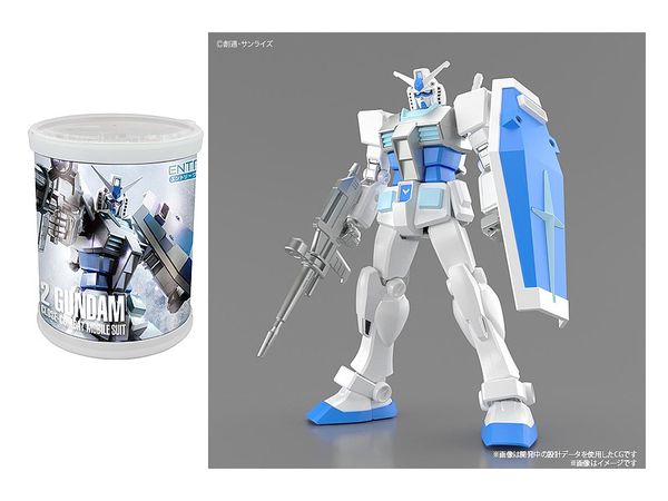 ENTRY GRADE RX-78-2 Gundam - Round Box Gunpla (Snow Image Color Ver.) (Reissue)