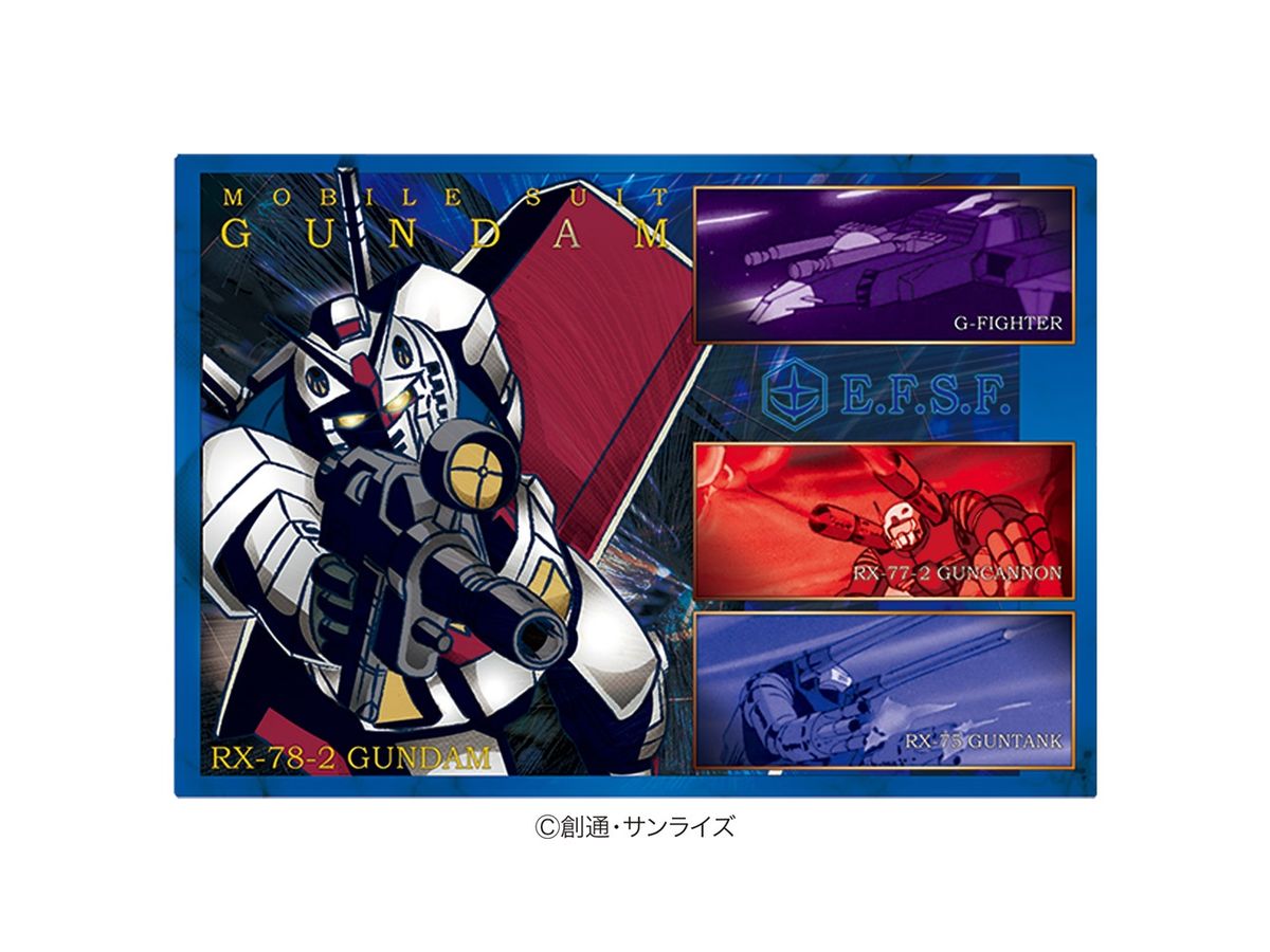 Gundam: Earth Federation Space Force Chocolate Set