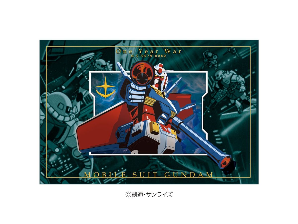 Gundam: One Year War Chocolate Gift