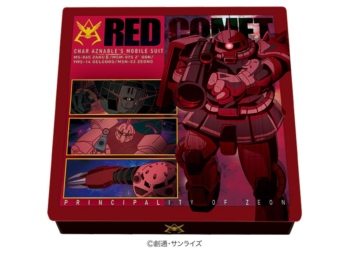 Gundam: The Red Comet Char's Chocolate Can