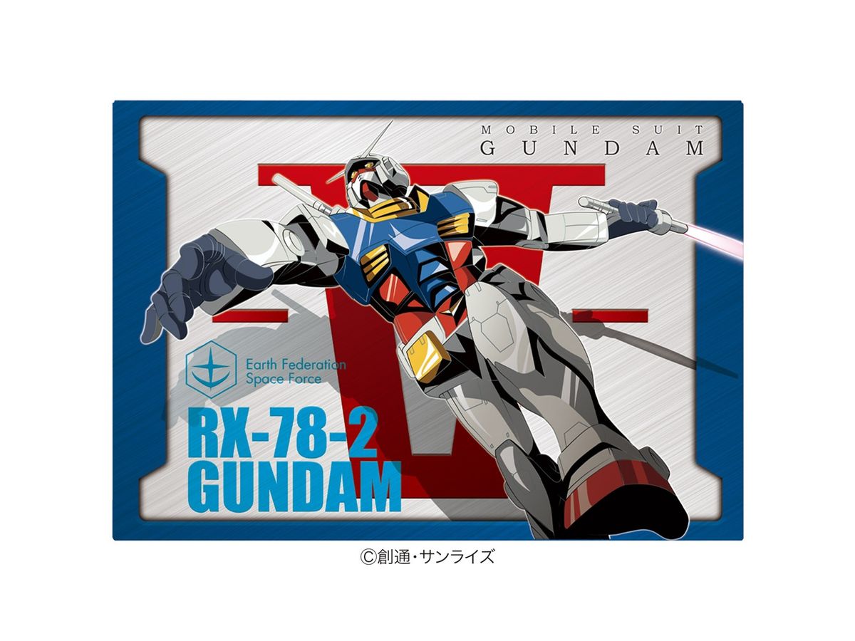 Gundam: RX-78-2 Chocolate Set