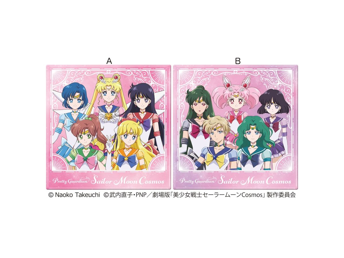 Sailor Moon Cosmos: Compact Chocolate / Sailor Moon (Random 1pc)