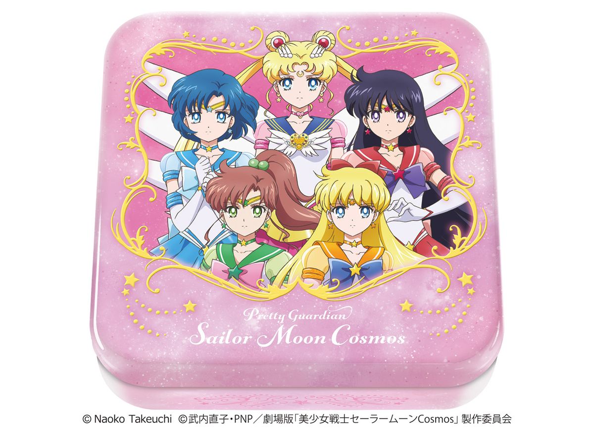 Sailor Moon Cosmos: Chocolate Gift Can / Sailor Moon
