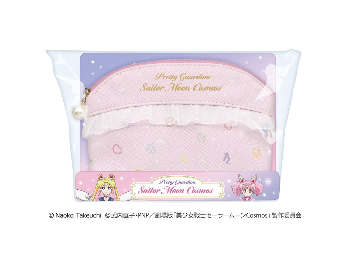 Sailor Moon Cosmos: Pouch Gift / Sailor Moon