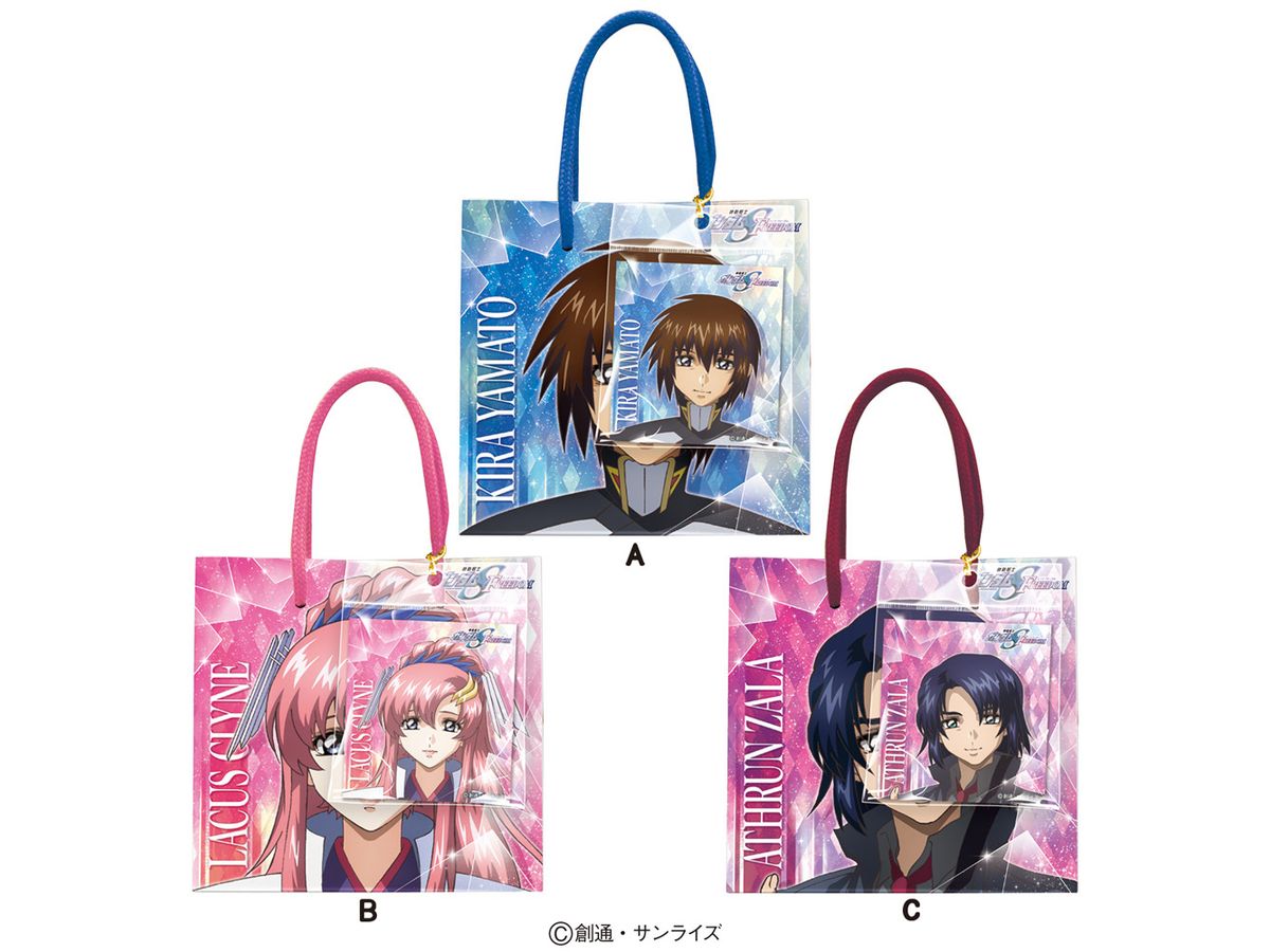 Gundam Seed Freedom: Cookie Handbag (1p)