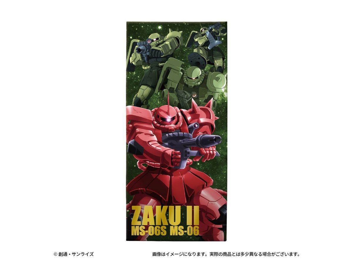 Zaku Chocolate Box