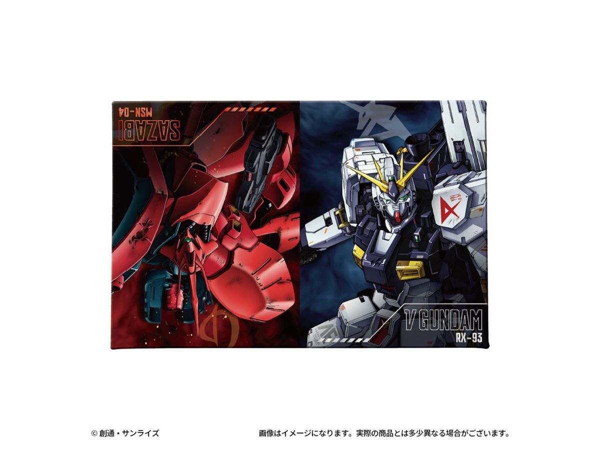 Mobile Suit Gundam Char's Counterattack Chocolate Gift