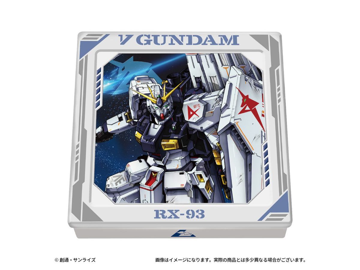 Nu Gundam Assorted Chocolate Tin