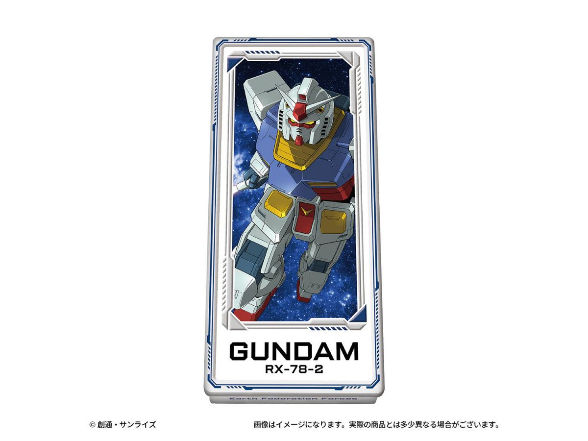 Gundam Long Tin