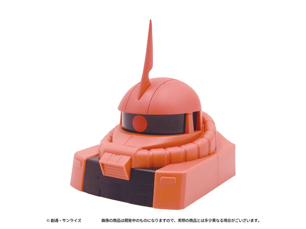 Char's Zaku Chocolate Case