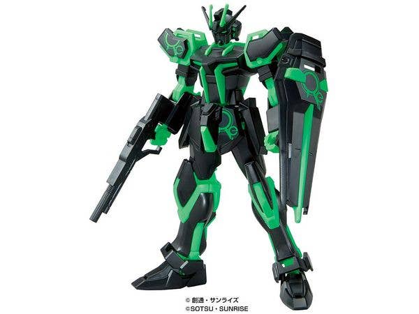 Tote Box Gunpla - ENTRY GRADE Strike Gundam (Recirculation Color / Neon Green) (Reissue)