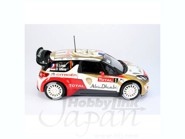 Maquette de voiture - HELLER - CITROEN DS3 WRC - Saison 2013