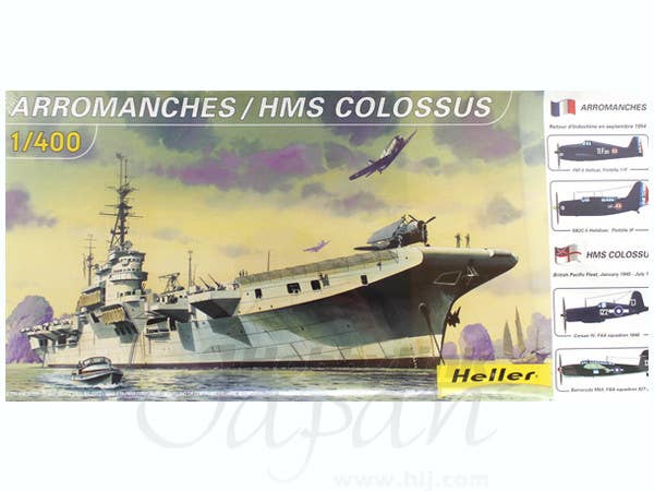 HMS Colossus | HLJ.com