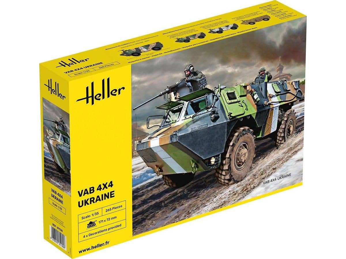 Ukrainian Army VAB 4x4 Armored Personnel Carrier