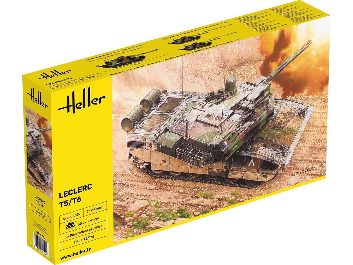 Search | HLJ.com