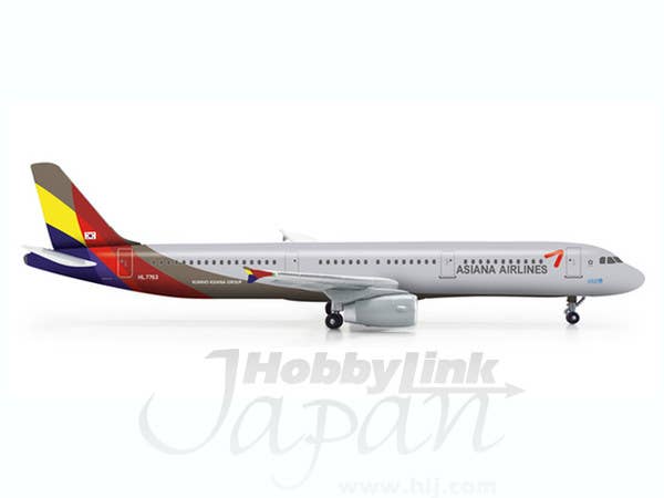 Asiana A321 | HLJ.com