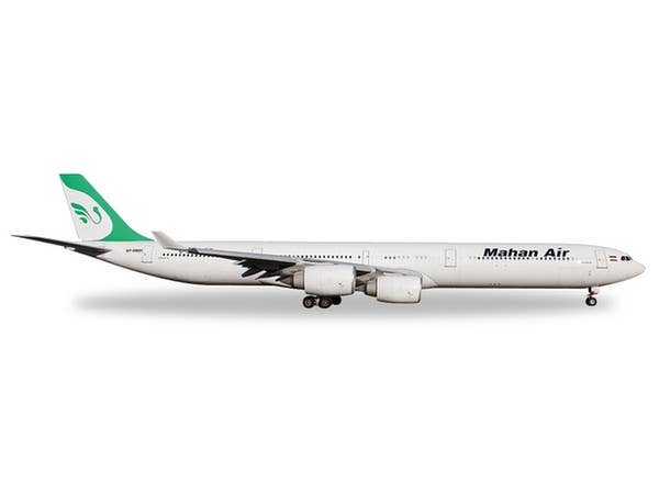 A340-600 Mahan Air EP-MMH