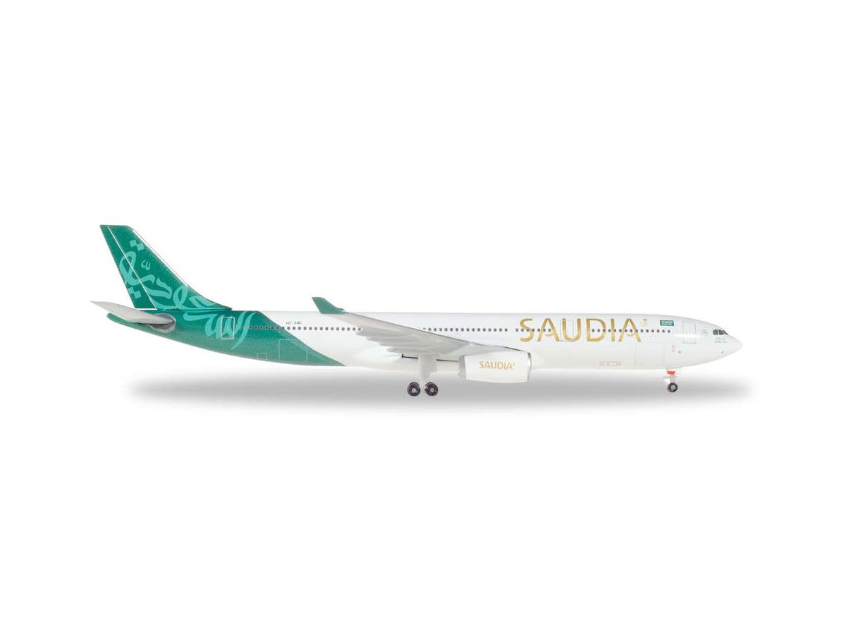 A330-300 Saudi Arabian Airlines Saudi National Day n/c HZ-AQE