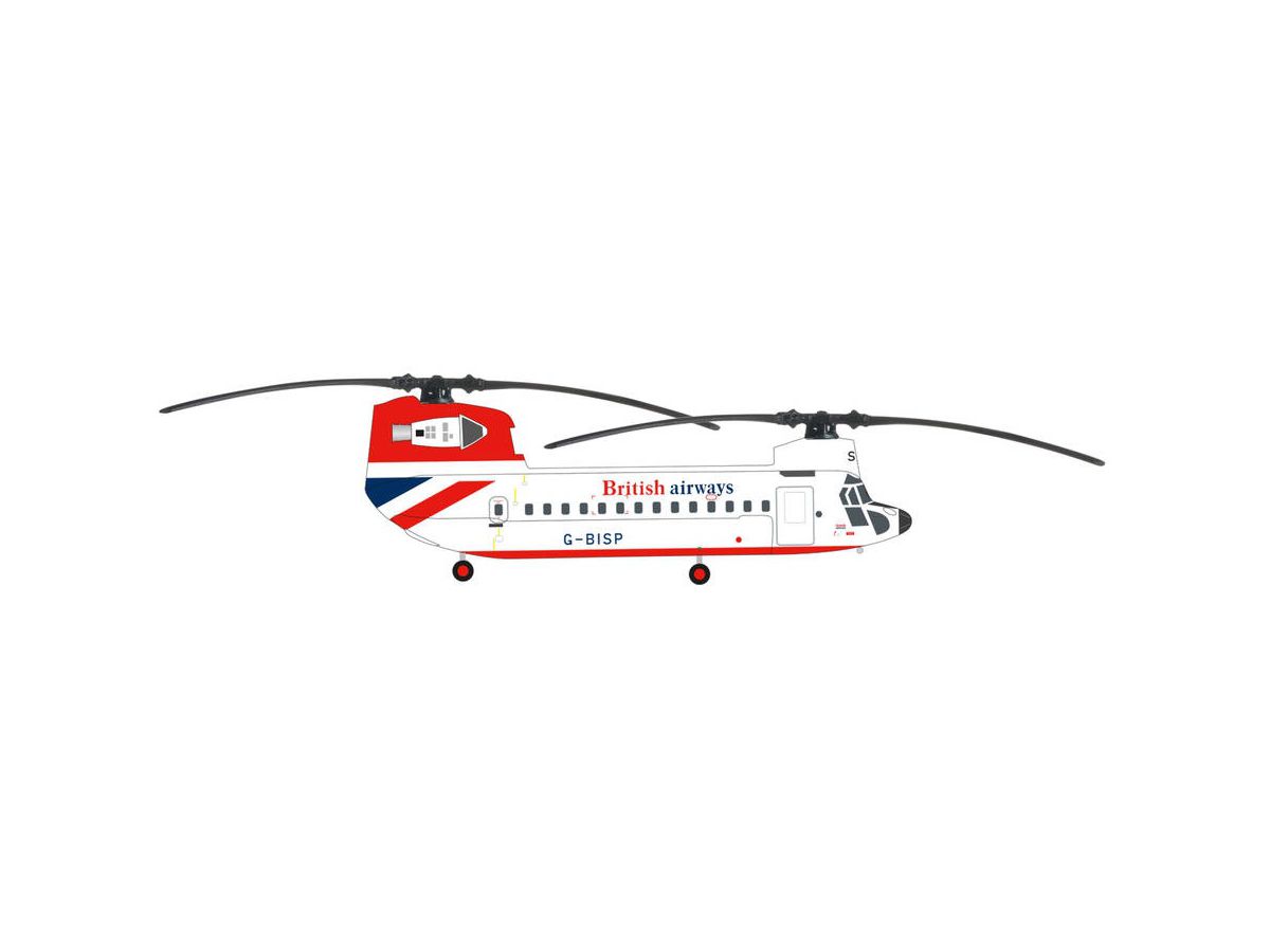 British Airways Helicopters Boeing 234 Chinook G-Bisp