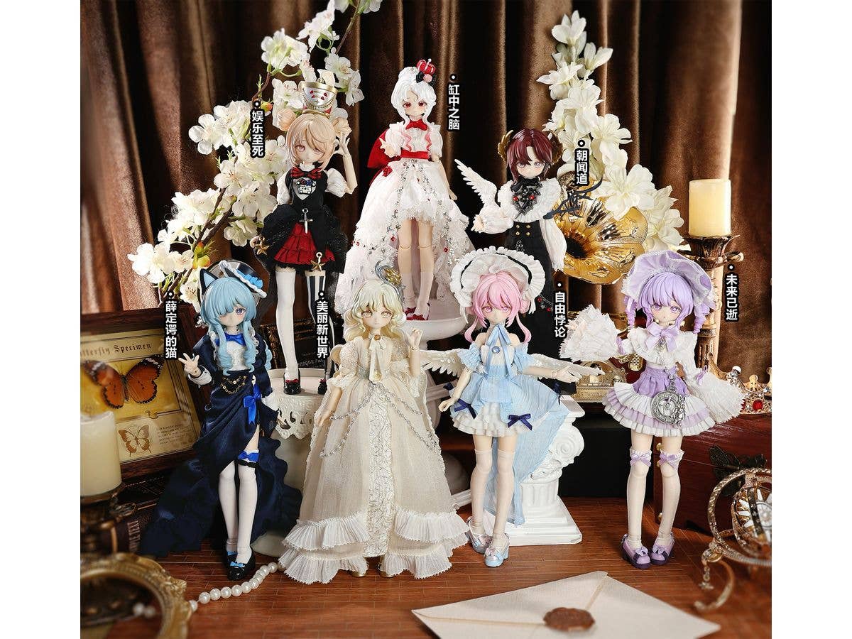 Paradox World Series Trading Doll 1Box 6pcs