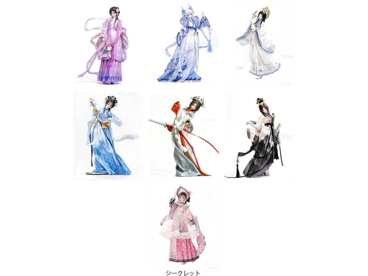 Millennium Of Wind And Moon Series Trading Doll 1Box 6pcs