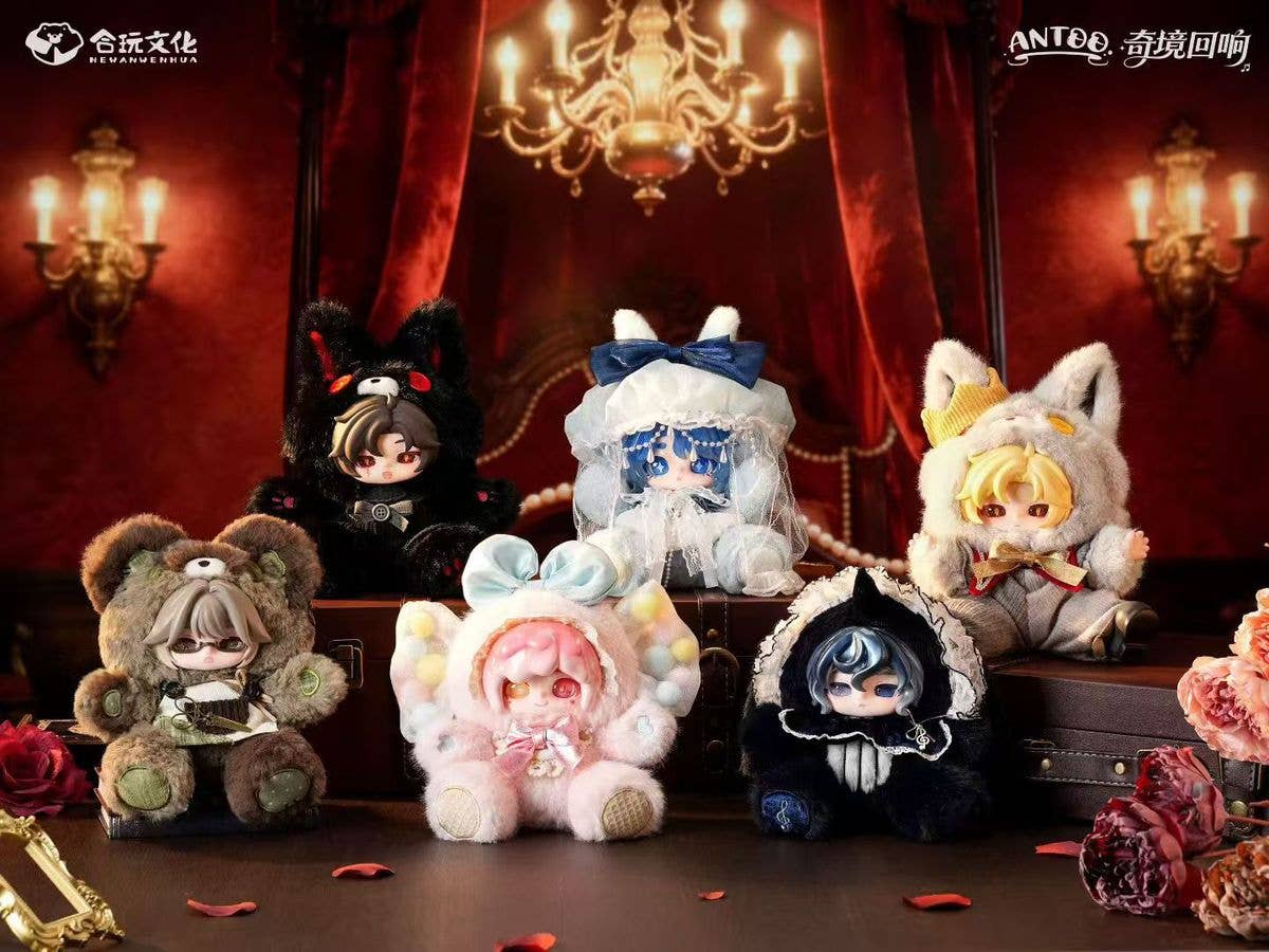 ANTOO's Wonderland Adventure Series Trading Plush 1Box 4pcs