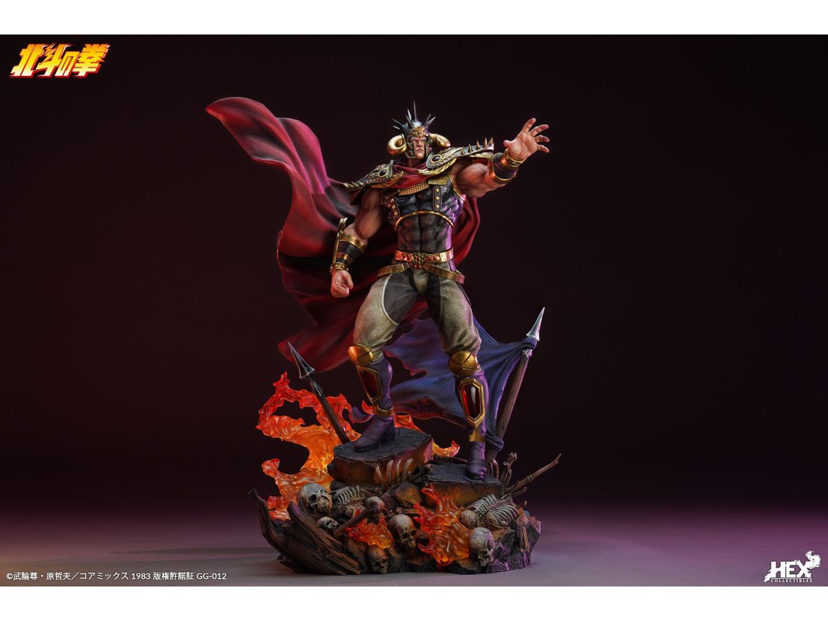 Fist of the North Star / Hokuto No Ken: Raoh Statue