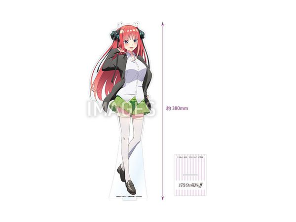 The Quintessential Quintuplets: Acrylic Big Figure 2 Nino Nakano