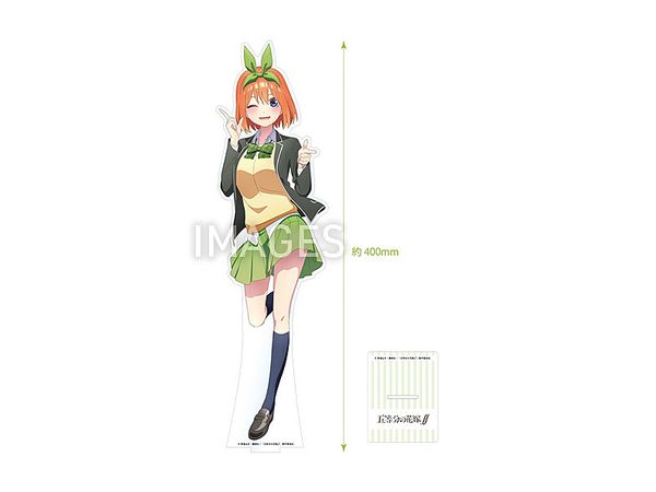 The Quintessential Quintuplets: Acrylic Big Figure 4 Yotsuba Nakano